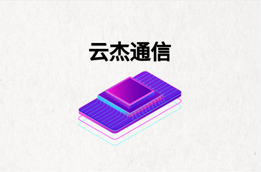 SD-WAN將滿足遠程辦公網(wǎng)絡需求
